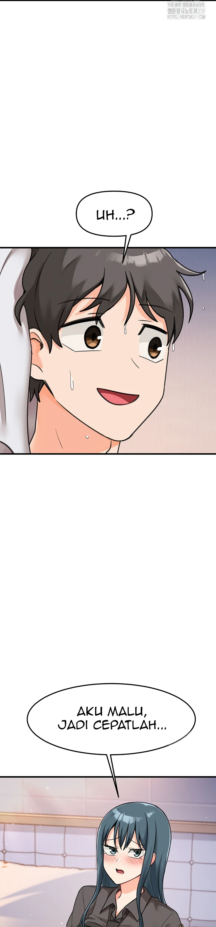 Boarding School Chapter 49 - Page 17